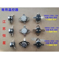 ✨Hot Sale KSD301 45 Degree 50 Degree 55 Degree 60 Degree 65 Degree 70 Degree 75 Degree Surge Thermos