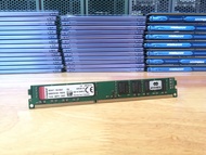 (แรมPC) 8GB DDR3/1600 RAM PC 16ชิป  KINGSTON ประกัน  LT.ตลอดอายุการใช้งาน