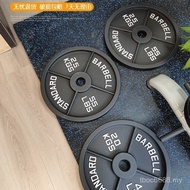 Hole Piece Dumbbell Aurora Standard Large Rod Cast Iron Counterweight Hard Four Pieces Barbell House