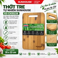 SUNHOUSE Natural Bamboo Cutting Board KS-CH3522B 35x22cm, Durable Kitchen Cutting Board, Quick Dry, 