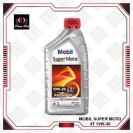 Mobil Super Moto 10W30 4T Premium Technology Motorcycle Engine Oil (1L) 10W-30
