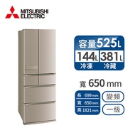 MITSUBISHI 525公升六門變頻冰箱 MR-JX53C-N-C