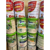 Gain weight Gain milk for skinny people 900g