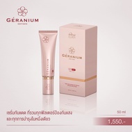DEWellness Elixir Geranium Senses Rise and Shine Sun Serum Broad Spectrum SPF50+ PA++++ (50 ml) – เจ