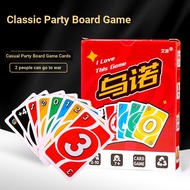 Uno Card Solitaire Game Uno Card Uno Card Uno Card Uno Card Iron Box Multiplayer Leisure Party Board