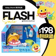 全場最抵🔥免費送貨🔥限時優惠🔥 🇰🇷韓國直送🇰🇷 Pinkfong Baby Shark 刷牙套裝(牙刷+牙膏+貼紙+有音樂)  碰碰狐鯊魚寶寶-小朋友扮牙醫 教學玩具
