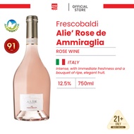 Frescobaldi 'Alie' Rose de Ammiraglia 粉红酒