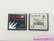 現貨🔥原裝SanDisk閃迪CF卡32MB 小容量機床工業數控卡工業級CF卡