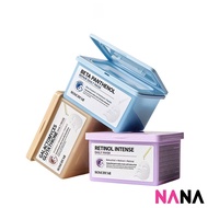 SOME BY MI DAILY MASK 30EA BUNDLE SET (Glutathione daily mask, Yuja daily mask, Retinol daily mask, 