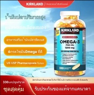 EXP:11/2027 Kirkland Fish Oil OMEGA-3 fish oil 1300mg 330 Softgels น้ำมันปลา น้ำมันปลาโอเมก้า3 1200ม