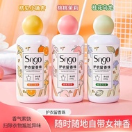 Laundry Fragrance Beads scent Beads 3 Bottles [Newcomer Grab] Fragrance Beads Household Long-Lasting