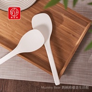 Foreign Trade Rice Spoon Non-Sticky Rice Electric Rice Cooker Rice Shovel Household Plastic Long-Han