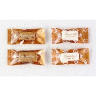 Nougat candy bag/star flower nougat candy 2025