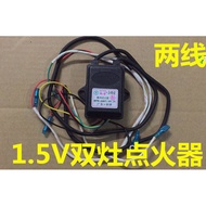 Gas Stove Igniter Two-Wire Double-Point Stove Pulse Igniter Stove Igniter Without Battery Box 1.5V