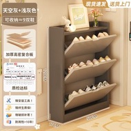 Others - 實木翻鬥鞋櫃 門口一體靠牆櫃 超薄鞋櫃 家用大容量玄關儲物櫃 收納櫃（快遞送貨上門）