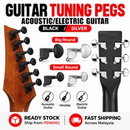 Machine Guitar Head Tuner Guitar Pegs Acoustic Electric Guitar Ukulele Tuner Gitar Akustik Elektrik