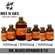 ♞,♘Dr Blues B12 Injectable For Gamefowl Use Only