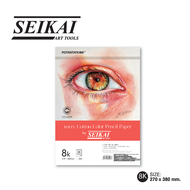 SEIKAI ชุดกระดาษสเก๊ตซ์และสีน้ำ 200g SEIKAI 16K 8K