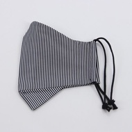 【防疫】純棉素面直條立體口罩(大) 台灣製造 可放醫