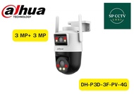 DAHUA กล้องวงจรปิด 4G 3 ล้านพิกเซล รุ่น DH-P3D-3F-PV-4G