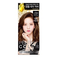 [DJS LIFESTYLE] 🇰🇷韓國 mise en scène X BLACKPINK PERFECT COLOR 染髮劑 (5N NATURAL BROWN) 現貨發售！歡迎親臨我哋網店、銅鑼