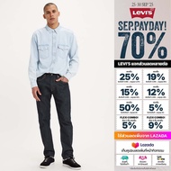 กางเกงยีนส์ผู้ชาย Levis® Mens 502™ Taper Jeans