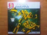 Jual lego sluban transformative yellow robot M38-B0256 Murah