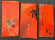 【絕版珍藏票卡系列】 2002壬午馬年台北捷運紀念車票/附紅包一組（外信封套狀態如照片）