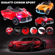 BUGATTI CHIRON SPORT 12V มีฟังค์ชั่นโยก ขับเคลื่อน 2 Motors รถแบตเตอรี่ รถเด็กนั่งไฟฟ้า รถเด็กเล่นบั