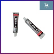 F-6000 Fabric Glue 25ml (60pcs/1box) | Gam Fabrik F-6000