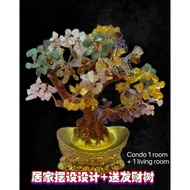 Edoo Home Decor Design Condo 1 Room 1 Living Room + Fortune Tree
