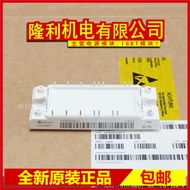 Brand New FP35R12KT4 FP50R12KT4 FS75R12KT3 FS50R06KE3 FP25R12KT4