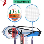 REGIAL 7007with Ball Badminton Racket Badminton Racket Combination Set Practice Shooting Badminton Racket Wholesale