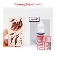 萬聖節化妝舞會 [科學怪人 釘皮機傷口] 傷口 防水紋身貼紙+5ML BLOOD 血漿 Frankenstein Skin Stapler Wound Tatto Stickers Halloween