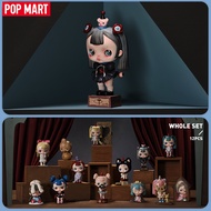 POP MART TINYTINY-PROLOGUE SERIES FIGURES Blind Box