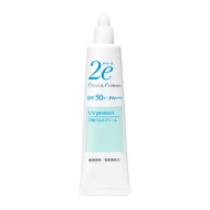 資生堂2e Due 防曬霜，非化學型，40ml