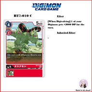 Digimon Card Game BT7-010 C Tuskmon