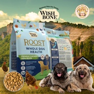 Wishbone Roost Chicken Dog Dry Food