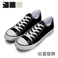 Fufa Shoes [Fufa Brand] Low-Top Versatile Canvas Brand Casual Flat Black Lazy Men Cloth Couple Men's
