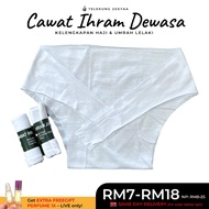Cawat Ihram Male Hajj Umrah Replacement For Pants For Men In Standard Jumbo Size Men