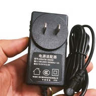Power supply for LG computer monitor 19v 2.0a / 19v 2.1a -