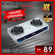 KHIND IGS-1516 INFRARED DOUBLE BURNER DAPUR GAS STOVE COOKER