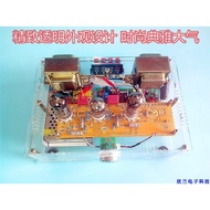 6N2 6P1 Deluxe Tube Amplifier Kit Power Amplifier Finished Product Fever Vacuum Tube Amplifier Produ