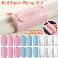 Plastic Non-slip Quilt Bed Cover Fastener / Mattress Fixed Holder Clothes Pegs / Needleless Bed Sheet Fixing Clip / Home Bedroom Accessories / Food Sealing Clip