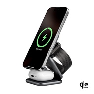 25W Qi2.2 Certified 3‑in‑1 MagSafe Foldable Wireless Charging Stand KUXIU X40 Turbo Cherry AluCool C