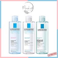 La Roche Posay Peaux Reactives Skin La Roche-posay Makeup Remover 400ml