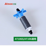 Trục thay thế cho bơm và lọc Atman DF500 DF700 DF1000 & DF1300Bơm Atman- Cánh quạt thay thế lọc và B