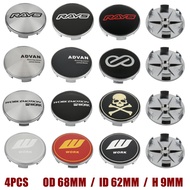 68mm Wheel Hub Cap RAYS Emblem Sticker Wheel Center Cap ENKEI Rim Cap ADVAN WORK Wheel Cover Cap Car