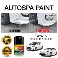 AUTOSPA TOYOTA PRIUS C / PRIUS Original Touch Up Paint 18ML - 1bottle (PAINT ONLY)