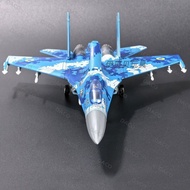 [Su27 Guard] 1: 72 High-Precision Fighter Model Su 27 Heavy Air Advantage Fighter Guard Prototype F1